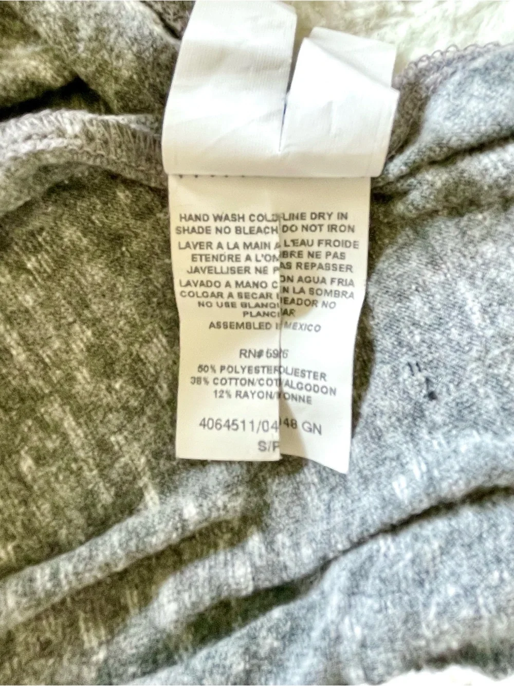 Lucky Brand Heather Gray Cover-Up Dress with Crochet Trim